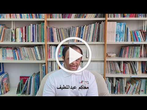 نشرة أخبار شهر يونيو ٢٠٢٢